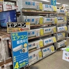 柏市 エアコン 地域1番取扱店！！昨年販売実績155台！！施工業...