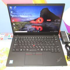 JC0383 レノボ 16GB Thinkpad X1 Carbon 2019 軽量 美品 office2019 JC0383 レノボ 16GB Thinkpad X1 Carbon 2019 軽量 美品 office2019