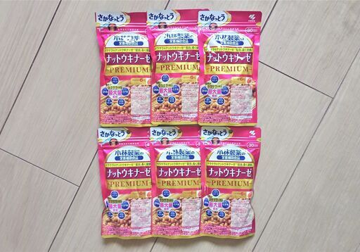 【サプリ】ナットウキナーゼプレミアム 30日分ｘ６袋 計1080粒【栄養補助食品】
