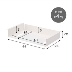 決まりました/キャンセル待ち可メッセージ下さい】ベビークローゼット 