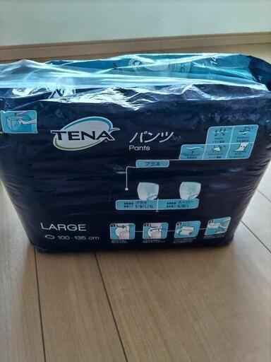 介護用 TENAパンツ L remoteworkslife.com
