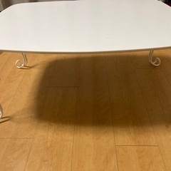 【無料】折りたたみ式ローテーブル白