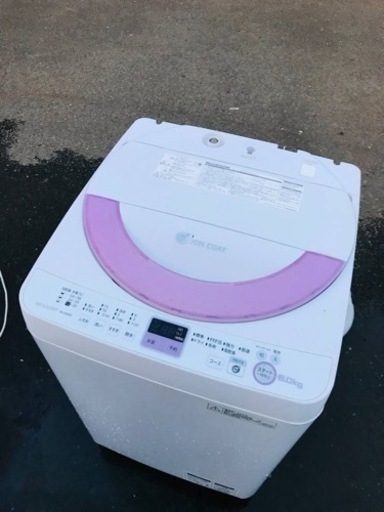 ET1374番⭐️ SHARP電気洗濯機⭐️