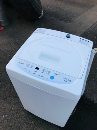 ET1377番⭐️大宇電子ジャパン電気洗濯機⭐️