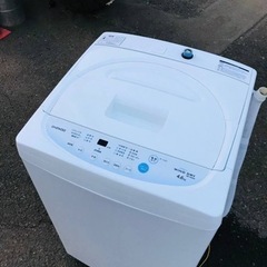 ET1377番⭐️大宇電子ジャパン電気洗濯機⭐️