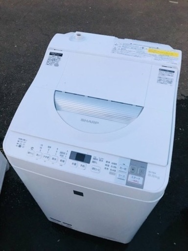 ET1381番⭐️SHARP電気洗濯乾燥機⭐️