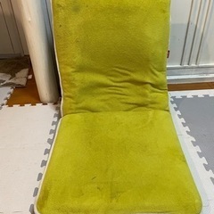 無料✨黄緑　座椅子