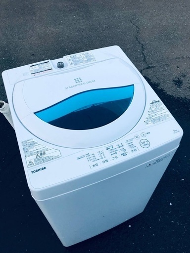 ♦️EJ1373番TOSHIBA東芝電気洗濯機 【2017年製】