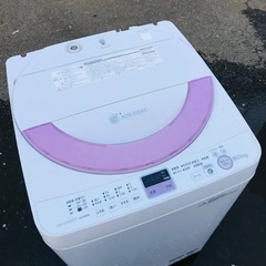 ♦️EJ1374番SHARP全自動電気洗濯機 【2013年製】