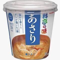 マルコメ あさり 即席味噌汁 【料亭の味シリーズ】みそ汁　スープ
