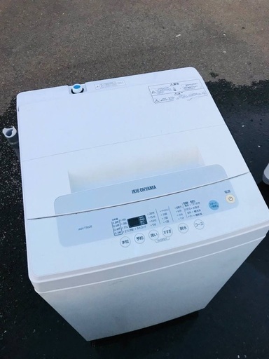 ♦️ EJ1376番 アイリスオーヤマ全自動洗濯機 【2020年製】