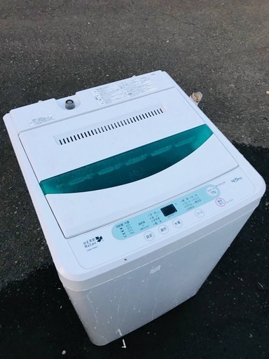 ♦️EJ1378番 YAMADA全自動電気洗濯機 【2015年製】