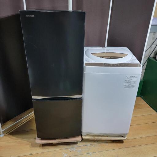 ‍♂️h050525売約済み‼️設置まで無料‼️最新2020年製✨TOSHIBA 家電セット