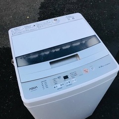♦️EJ1379番AQUA全自動電気洗濯機 【2020年製】