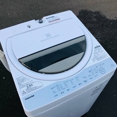 ♦️EJ1380番 TOSHIBA東芝電気洗濯機 【2018年製】