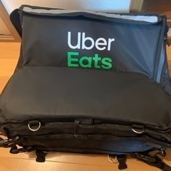 Uber Eats 配達用バッグ