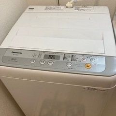 panasonic 洗濯機