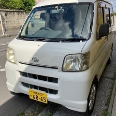 ハイゼットカーゴ車検付