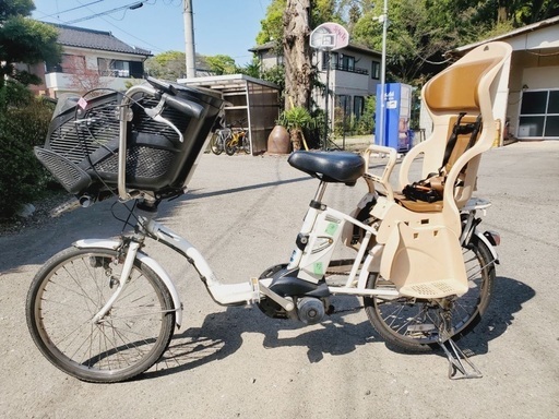 ♦️EJ1370番電動自転車