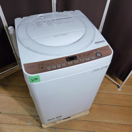 ‍♂️h050407売約済み❌3170‼️設置まで無料‼️高年式2019年製✨SHARP 7kg 全自動洗濯機