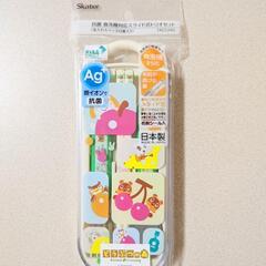 新品 スケーター あつまれどうぶつの森 トリオセット お弁当 箸...