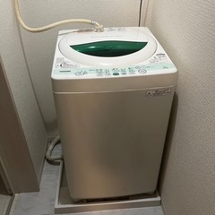 無料)洗濯機