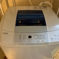 ハイアール 洗濯機 2015年製