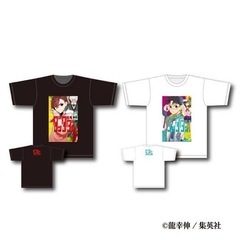 【未開封】【コンプセット売り】ダンダダン 公式Tシャツ 全2種類セット