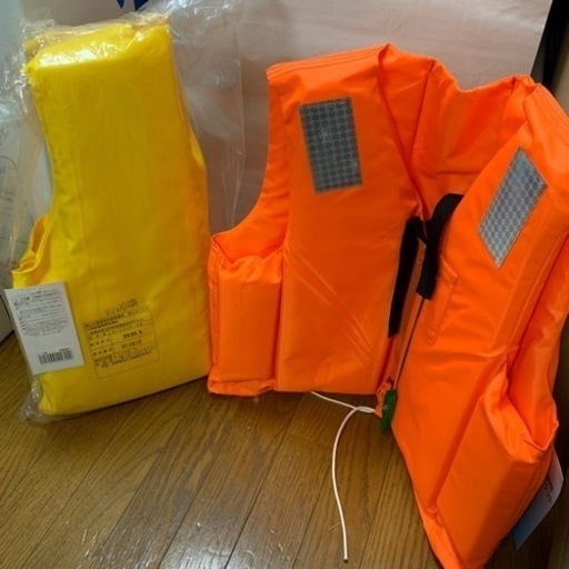 ⭐︎小型船舶用 ライフジャケット 救命胴衣 2点セット