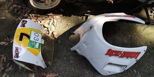 nsr50 レース用 部品取り 【公式通販】