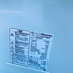 ✨2017年製✨ 1345番 Hisense✨冷凍冷蔵庫✨HR-B95A‼️