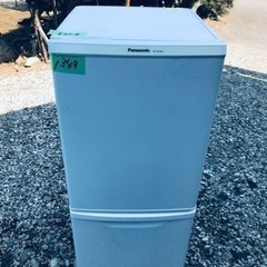 1349番 Haier✨冷凍冷蔵庫✨NR-TB146W-HG‼️