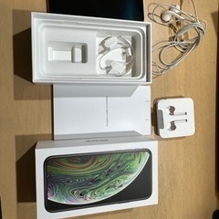 iPhone Xs Space Gray 256 GB SIMフリー