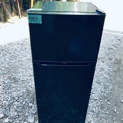 ✨2018年製✨ 1351番 Haier✨冷凍冷蔵庫✨JR-130A‼️