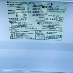 ✨2016年製✨ 1352番 ユーイング✨冷凍冷蔵庫✨UR-F110H‼️