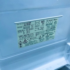 1354番 シャープ✨冷凍冷蔵庫✨SJ-14X-W‼️