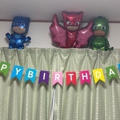 【ネット決済】パジャマスク 誕生日バルーン