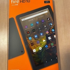 Fire HD 10 タブレット ブラック 32GB 美品