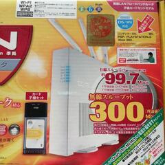 Wifi 無線LANルーター 新品　値下げしました