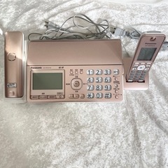 Panasonic kx pz510-n