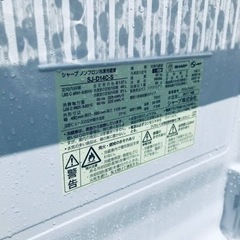 ✨2017年製✨ 1357番 シャープ✨冷凍冷蔵庫✨SJ-D14C-S‼️