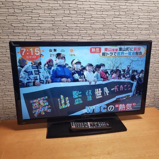 NO1] HITACHI 日立 L32-H2 LED液晶テレビ 32インチ ptpnix.co.id