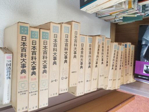 処分間近急募m(；∇；)m本が山ほどあります。