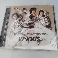 w-inds.のアルバム