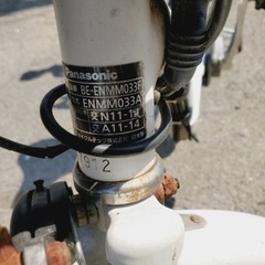 G4N電動自転車A23Nヤマハパスリトルモア6アンペア-新品 