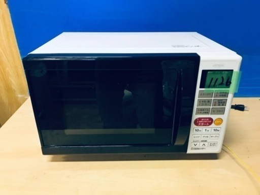 ①1126番 電響社✨電子レンジ✨DO-M1617‼️