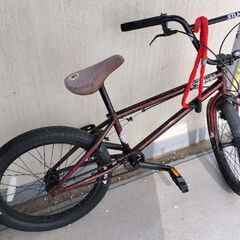 STLN BMX