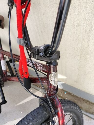 STLN BMX