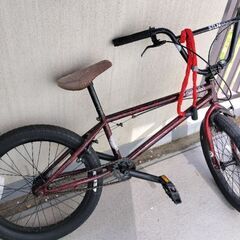 STLN BMX