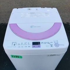 1374番 シャープ✨電気洗濯機✨ES-GE60N-P‼️